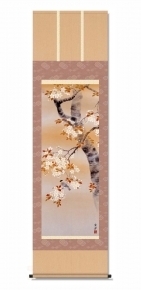 ■ 花鳥画(尺五)掛軸・近藤玄洋「桜花に小鳥」