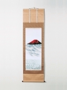 杉本翠峰 掛軸 「霊峰赤富士」