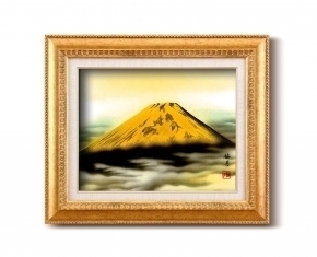 葛谷聖山(梅月)日本画額F6金 「金富士」