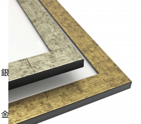 長方形額(400×200mm) 銀柄紋