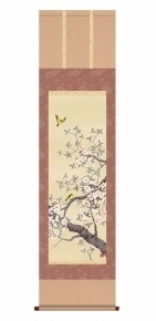 ■ 花鳥画(尺五)掛軸・北山歩生「桜花」