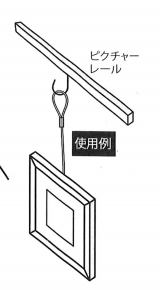 【日本製】額吊りナイロン5㎏(自在1000mm) ■8225額吊り透明ナイロン100cm