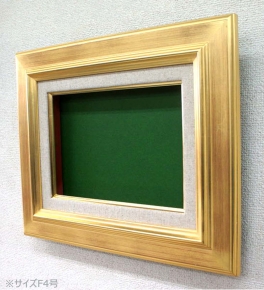 【油額】キャンバス額・油絵額 7711 F6号(410×318mm)「ゴールド」 | F6 | 油絵額 | 額縁 | なっぴーネット