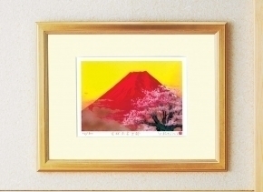 吉岡浩太郎シルク『吉祝』版画額(大衣)  「桜赤富士」