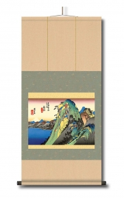 歌川広重(浮世絵掛軸尺三) 「箱根 湖水図」