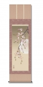花鳥画(尺三)掛軸  ・伊藤渓山「夜桜」