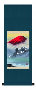 鈴村秀山 掛軸「赤富士飛翔」