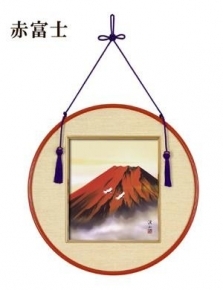 伊藤渓山 丸額(色紙額)「赤富士」