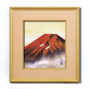 ■伊藤渓山 4988色紙額「赤富士」